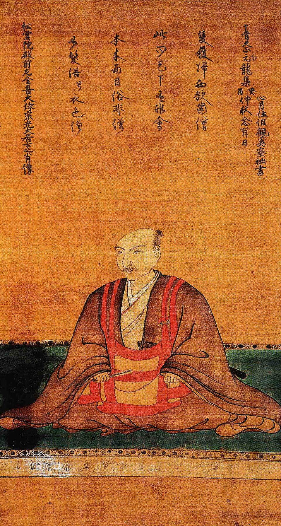 朝倉義景の肖像画
