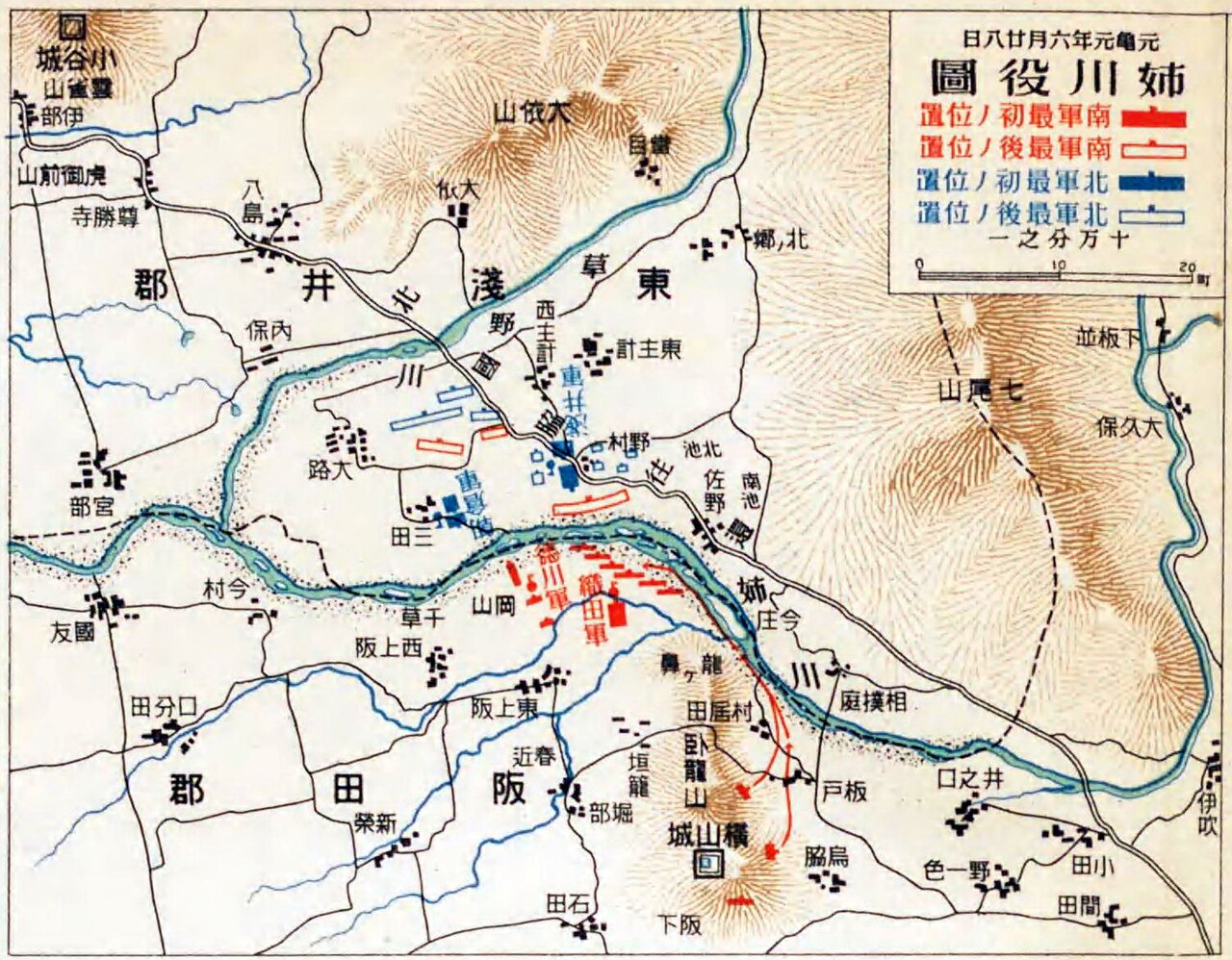 姉川の戦いの布陣を示す地図