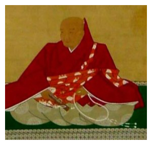 本願寺准如の肖像画