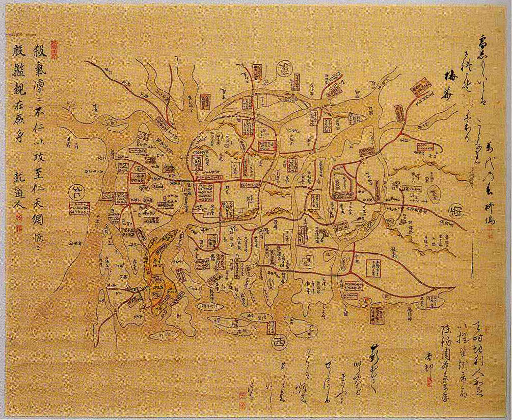 石山本願寺合戦図