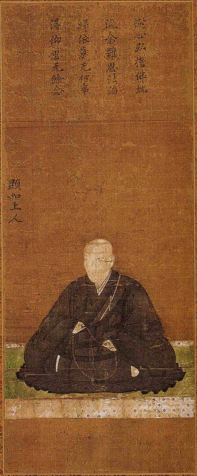 本願寺顕如の肖像画