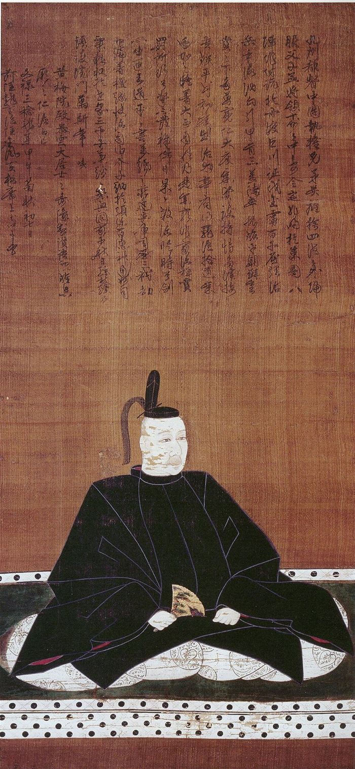 小早川隆景の肖像