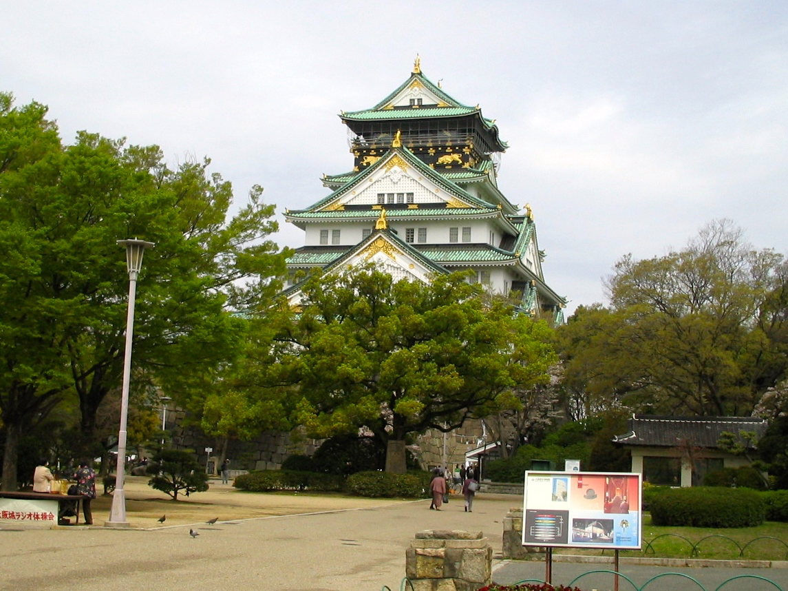 大阪城天守閣